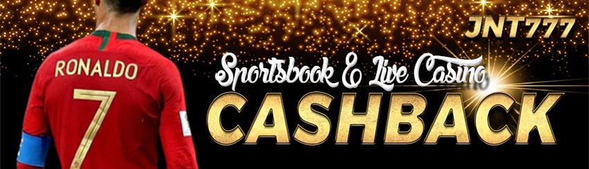 Bonus Cashback